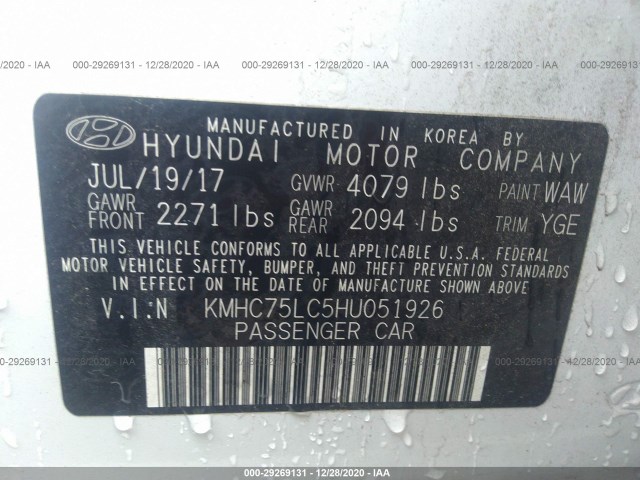 Photo 8 VIN: KMHC75LC5HU051926 - HYUNDAI IONIQ HYBRID 