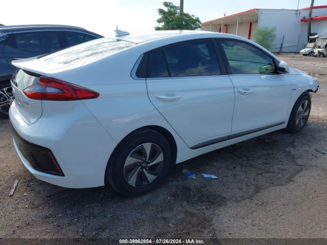 Photo 3 VIN: KMHC75LC5KU120637 - HYUNDAI IONIQ 