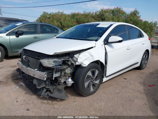 Photo 5 VIN: KMHC75LC5KU120637 - HYUNDAI IONIQ 