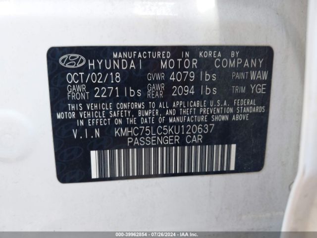 Photo 8 VIN: KMHC75LC5KU120637 - HYUNDAI IONIQ 