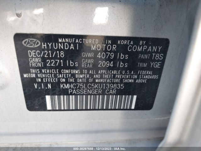 Photo 8 VIN: KMHC75LC5KU139835 - HYUNDAI IONIQ HYBRID 