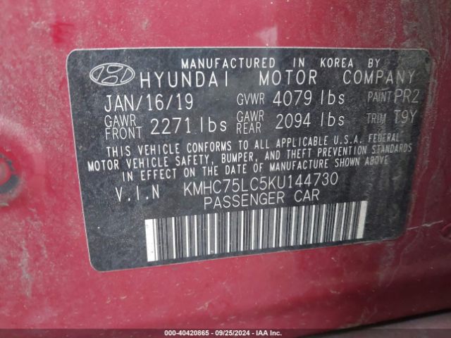 Photo 8 VIN: KMHC75LC5KU144730 - HYUNDAI IONIQ 