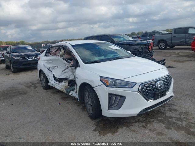 Photo 5 VIN: KMHC75LC5LU209884 - HYUNDAI IONIQ 