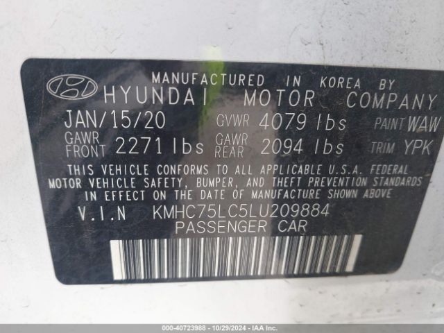 Photo 8 VIN: KMHC75LC5LU209884 - HYUNDAI IONIQ 