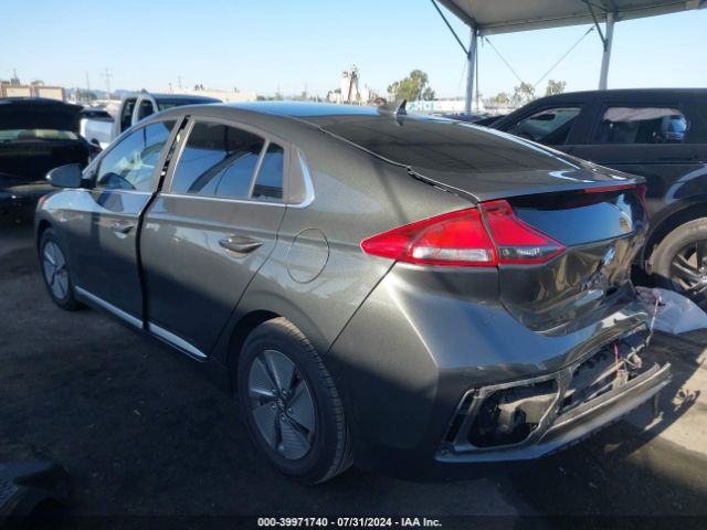 Photo 2 VIN: KMHC75LC5LU242061 - HYUNDAI IONIQ 