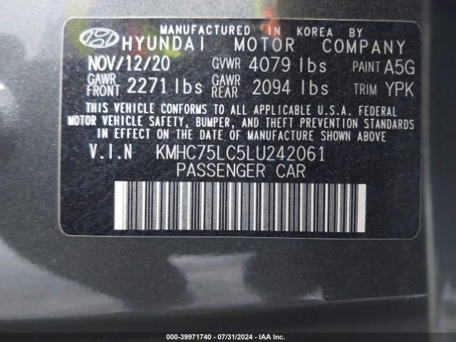 Photo 8 VIN: KMHC75LC5LU242061 - HYUNDAI IONIQ 