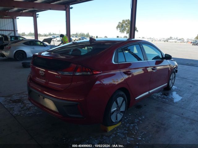 Photo 3 VIN: KMHC75LC5MU255734 - HYUNDAI IONIQ 