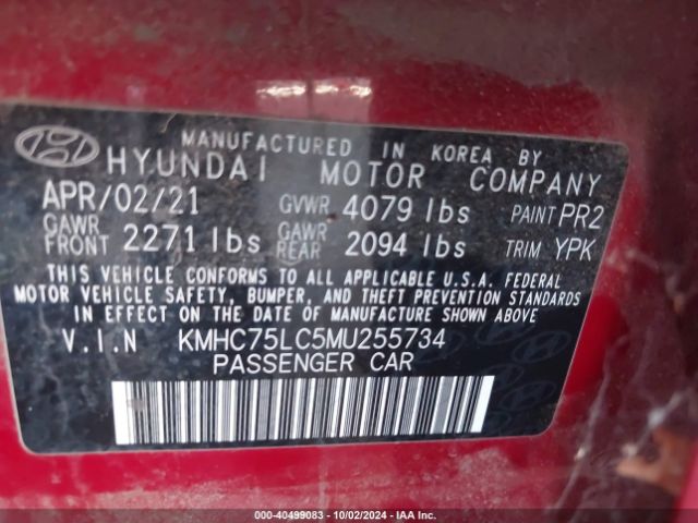 Photo 8 VIN: KMHC75LC5MU255734 - HYUNDAI IONIQ 