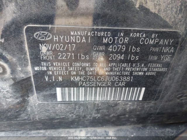 Photo 8 VIN: KMHC75LC6JU063881 - HYUNDAI IONIQ HYBRID 