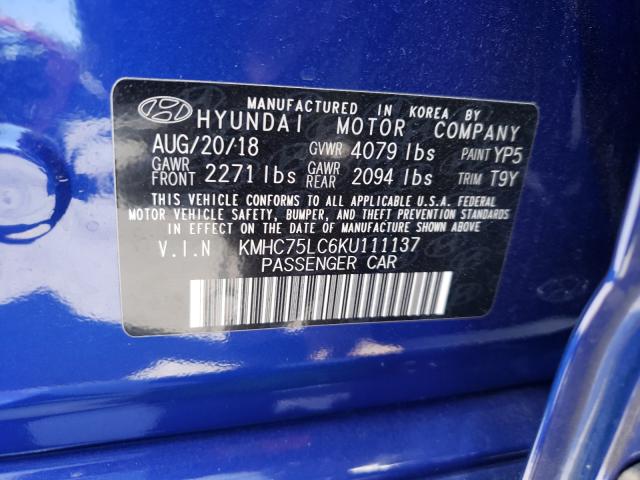 Photo 9 VIN: KMHC75LC6KU111137 - HYUNDAI IONIQ SEL 