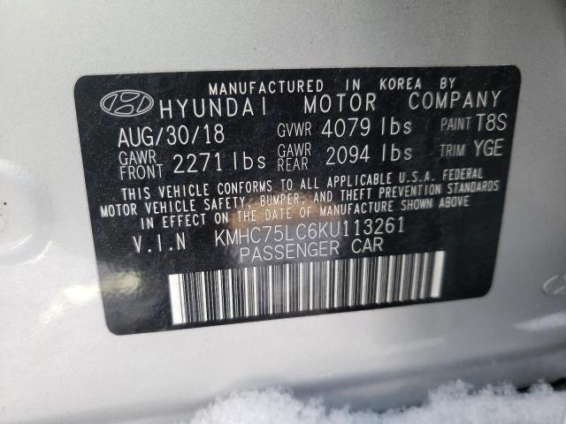 Photo 9 VIN: KMHC75LC6KU113261 - HYUNDAI IONIQ SEL 