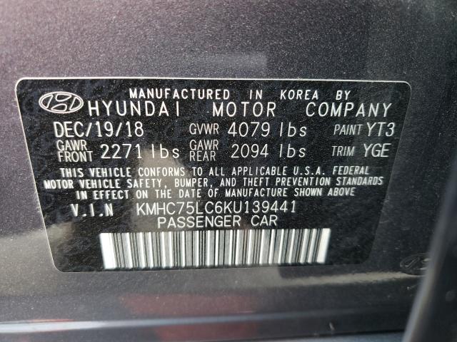 Photo 9 VIN: KMHC75LC6KU139441 - HYUNDAI IONIQ 