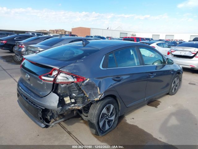 Photo 5 VIN: KMHC75LC6KU139536 - HYUNDAI IONIQ HYBRID 