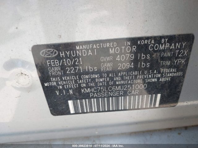 Photo 8 VIN: KMHC75LC6MU251000 - HYUNDAI IONIQ 