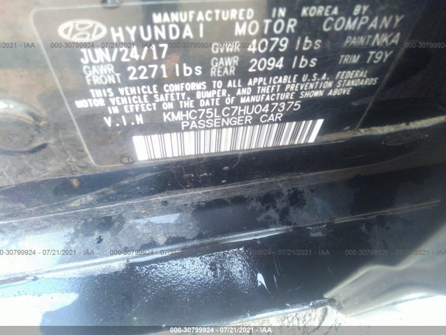 Photo 8 VIN: KMHC75LC7HU047375 - HYUNDAI IONIQ HYBRID 