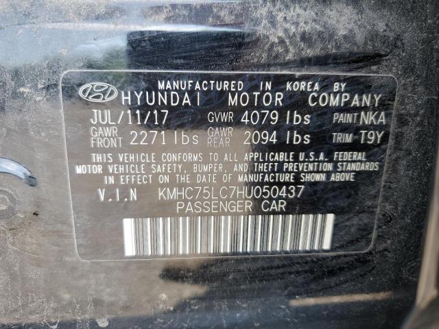 Photo 11 VIN: KMHC75LC7HU050437 - HYUNDAI IONIQ SEL 