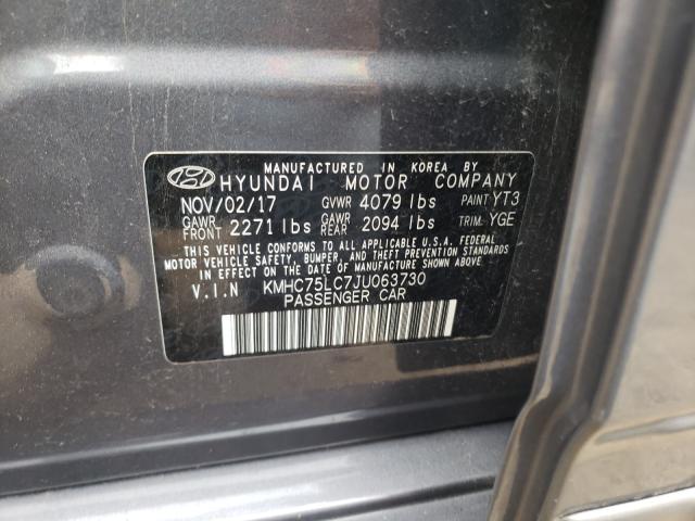 Photo 9 VIN: KMHC75LC7JU063730 - HYUNDAI IONIQ SEL 