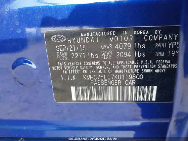 Photo 8 VIN: KMHC75LC7KU119800 - HYUNDAI IONIQ 