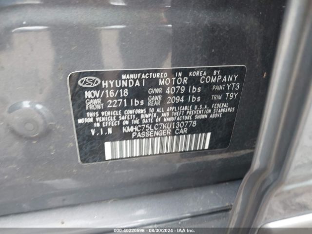 Photo 8 VIN: KMHC75LC7KU130778 - HYUNDAI IONIQ 