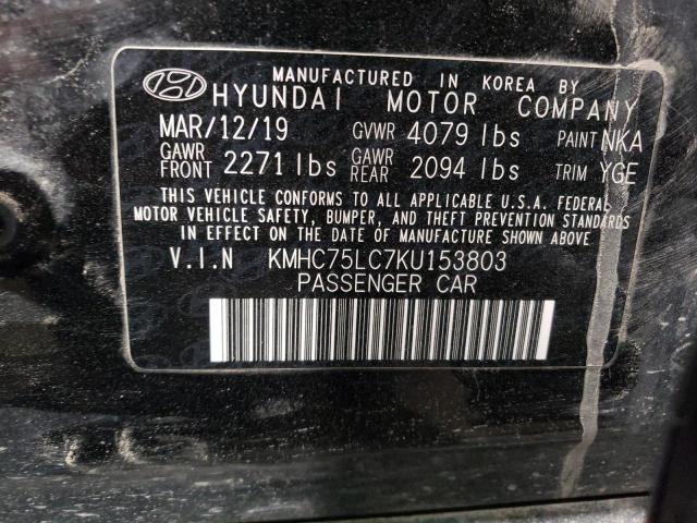 Photo 11 VIN: KMHC75LC7KU153803 - HYUNDAI IONIQ 