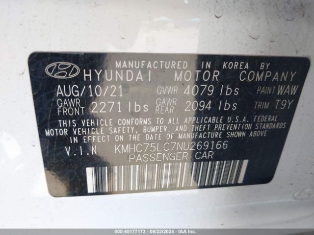 Photo 8 VIN: KMHC75LC7NU269166 - HYUNDAI IONIQ 