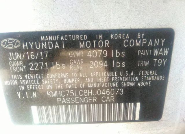 Photo 8 VIN: KMHC75LC8HU046073 - HYUNDAI IONIQ 