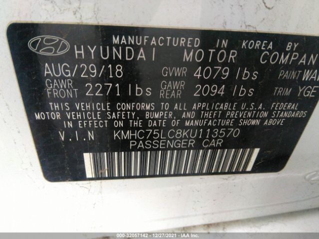 Photo 8 VIN: KMHC75LC8KU113570 - HYUNDAI IONIQ HYBRID 