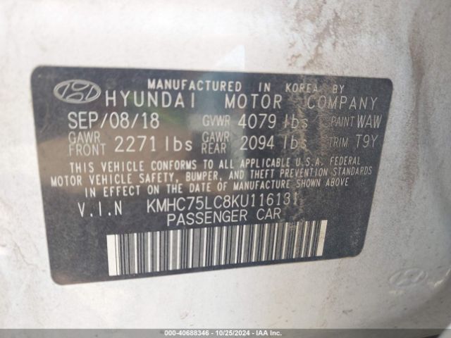 Photo 8 VIN: KMHC75LC8KU116131 - HYUNDAI IONIQ 