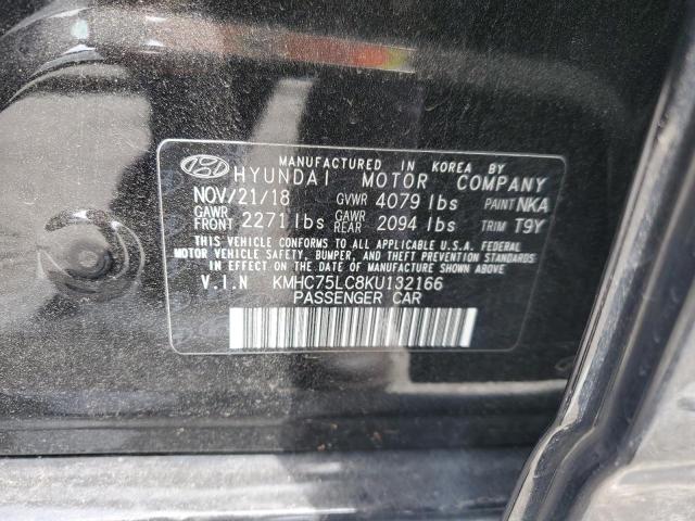 Photo 12 VIN: KMHC75LC8KU132166 - HYUNDAI IONIQ 