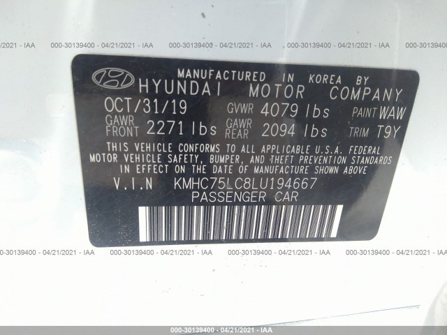 Photo 8 VIN: KMHC75LC8LU194667 - HYUNDAI IONIQ HYBRID 