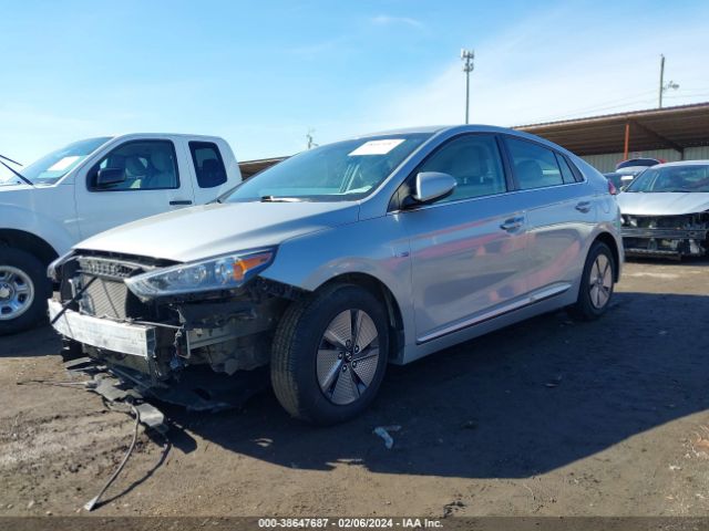 Photo 1 VIN: KMHC75LC8LU209278 - HYUNDAI IONIQ HYBRID 