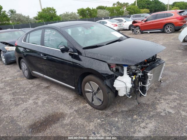 Photo 0 VIN: KMHC75LC8NU275011 - HYUNDAI IONIQ 