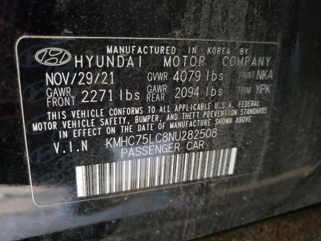 Photo 11 VIN: KMHC75LC8NU282508 - HYUNDAI IONIQ SE 