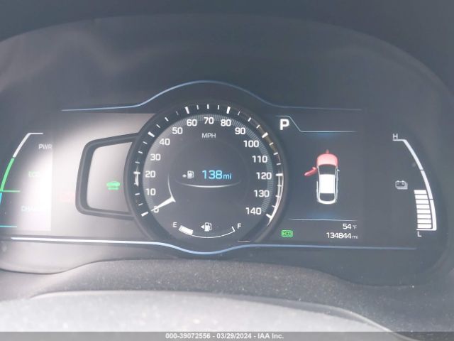 Photo 6 VIN: KMHC75LC9HU021408 - HYUNDAI IONIQ HYBRID 