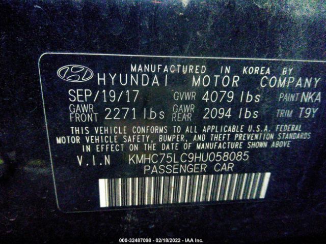 Photo 8 VIN: KMHC75LC9HU058085 - HYUNDAI IONIQ HYBRID 