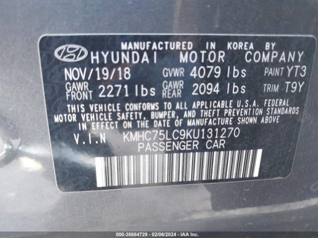 Photo 8 VIN: KMHC75LC9KU131270 - HYUNDAI IONIQ HYBRID 