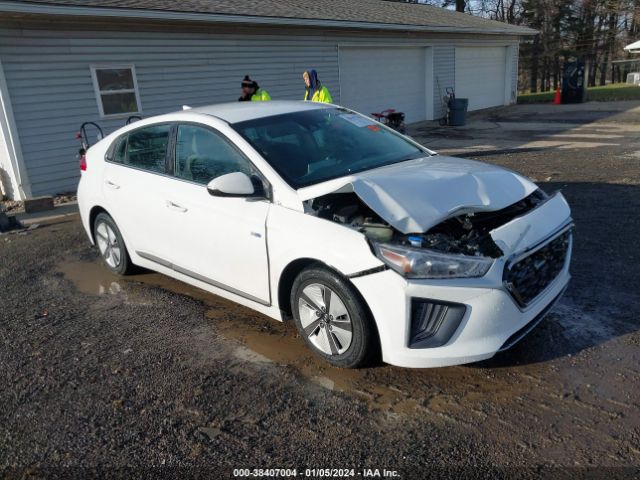 Photo 0 VIN: KMHC75LC9LU189896 - HYUNDAI IONIQ HYBRID 