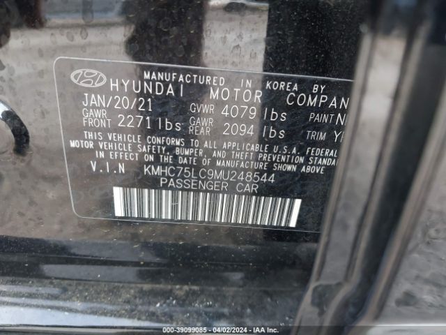 Photo 8 VIN: KMHC75LC9MU248544 - HYUNDAI IONIQ HYBRID 