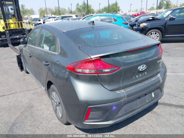 Photo 2 VIN: KMHC75LC9MU260872 - HYUNDAI IONIQ 