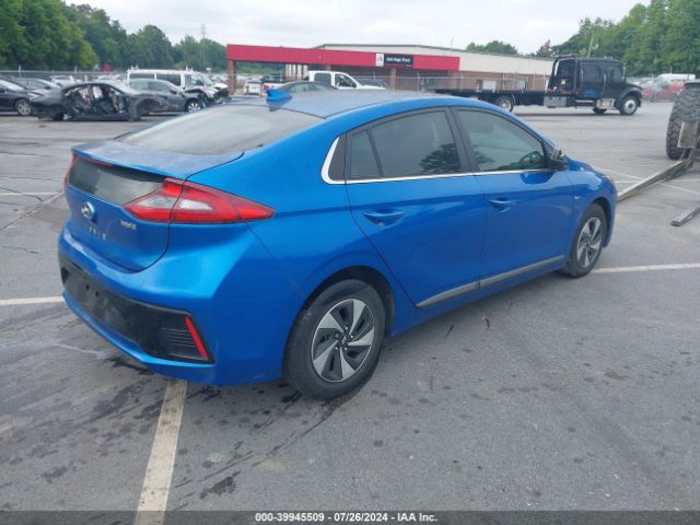 Photo 3 VIN: KMHC75LCXHU018999 - HYUNDAI IONIQ 