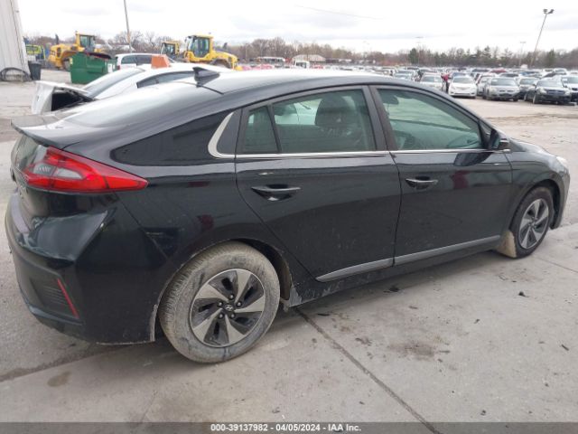 Photo 3 VIN: KMHC75LCXHU026746 - HYUNDAI IONIQ 