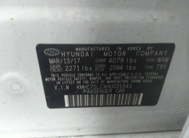 Photo 8 VIN: KMHC75LCXHU031543 - HYUNDAI IONIQ HYBRID 