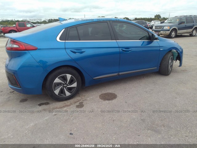 Photo 3 VIN: KMHC75LCXHU054532 - HYUNDAI IONIQ HYBRID 