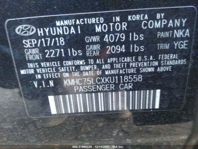 Photo 8 VIN: KMHC75LCXKU118558 - HYUNDAI IONIQ HYBRID 