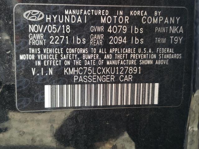 Photo 9 VIN: KMHC75LCXKU127891 - HYUNDAI IONIQ SEL 