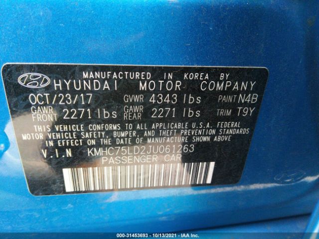 Photo 8 VIN: KMHC75LD2JU061263 - HYUNDAI IONIQ PLUG-IN HYBRID 