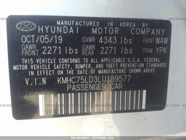 Photo 8 VIN: KMHC75LD3LU189577 - HYUNDAI IONIQ PLUG-IN HYBRID 