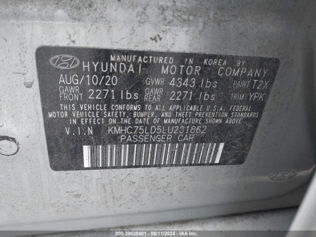 Photo 8 VIN: KMHC75LD5LU231862 - HYUNDAI IONIQ 