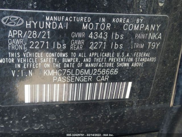 Photo 8 VIN: KMHC75LD6MU258666 - HYUNDAI IONIQ PLUG-IN HYBRID 