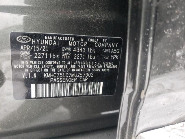 Photo 9 VIN: KMHC75LD7MU257302 - HYUNDAI IONIQ SEL 